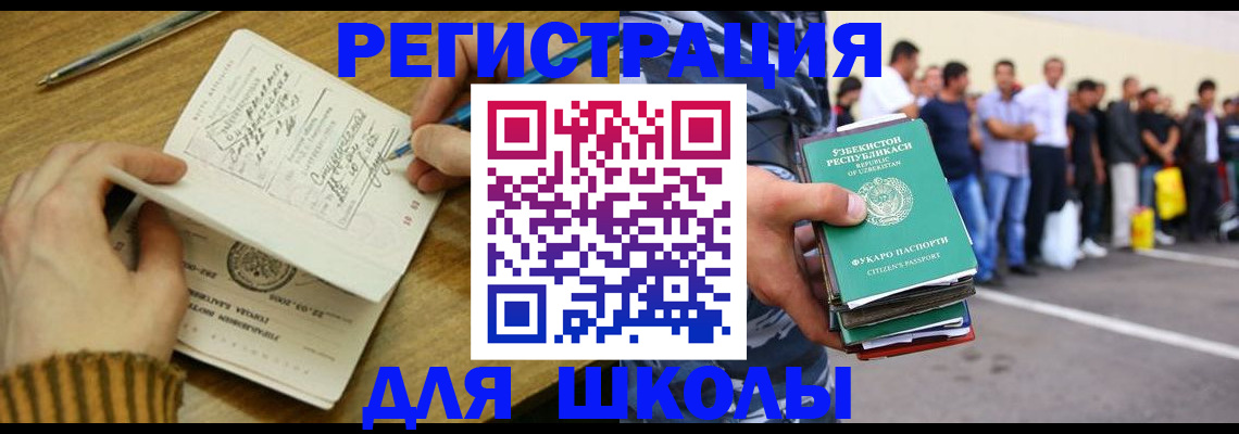 форма 3 в Кировграде